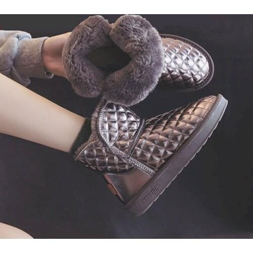 Ricaqico Women's Winter Boots