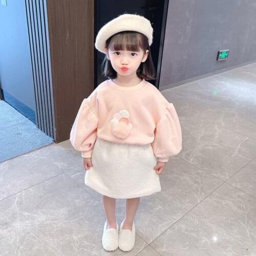 Startist Skirts For Girls