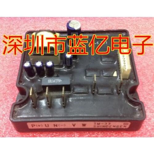 100%New and original, 90 days warranty TM-33