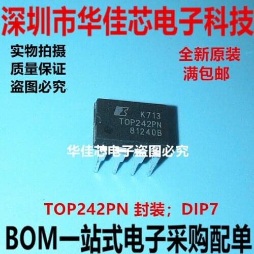 100% New&original T0P242 TOP242PN IC 7DIP7 In Stock