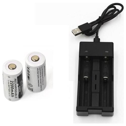 2pcs 3.7v 2200mAh CR123A rechargeable lithium battery+1pcs 18650 16340 14500 charger