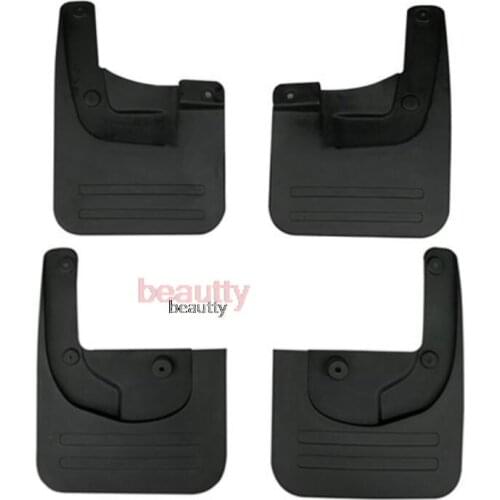 ORIGINAL mud guard Auto mud flaps special for Foton tunland E3 E5 （car with Wheel eyebrow