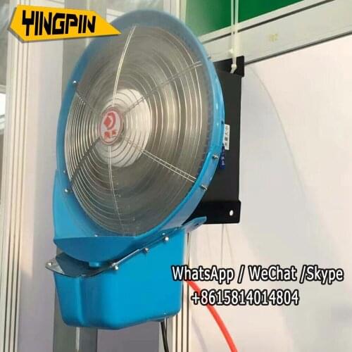 Sprayer Industrial humidifier Chicken farm Vegetable channel disinfection Spray system atomization Cooling and dust removal