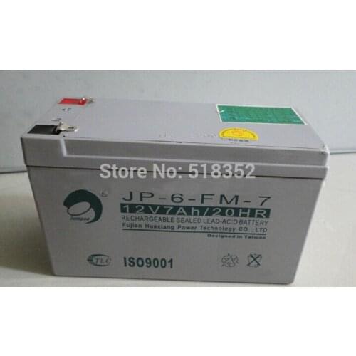 353507306 Charmilles CUT20P UPS Backup Battery 12V 7Ah, Wire EDM- LS Machine Spare Parts Wholesale