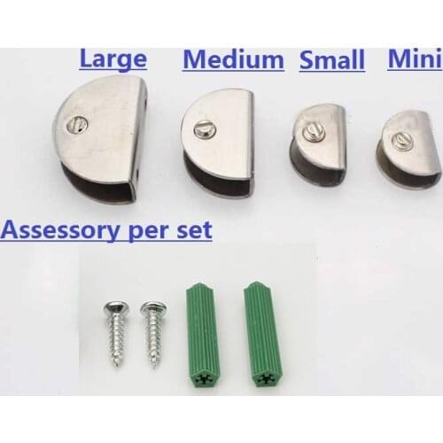 4PCS/LOT Arch Design Stainless Steel 4-7MM/7-9mm/10-12mm/11-13mm Glass Shelf Brackets Clamps Clips Support With Screws 4sizes