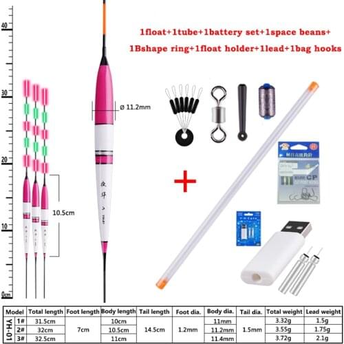 1piece Electric Fishing Floats+Gift+Space Beans+Float Holder+Rechargeable Battery Set+Fishing Hooks Night Luminous Balsa Floats