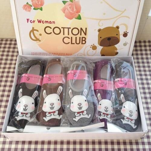 One Pairs Children Socks Above 12 Years Indoor Floor Socks