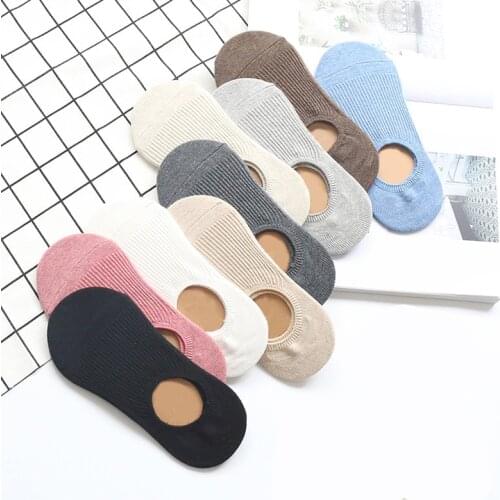 5 Pairs Solid Color Socks Women Boat Socks Invisible Girls Cotton Women Spring Summer Fashion Shallow Silicone Sock slipper