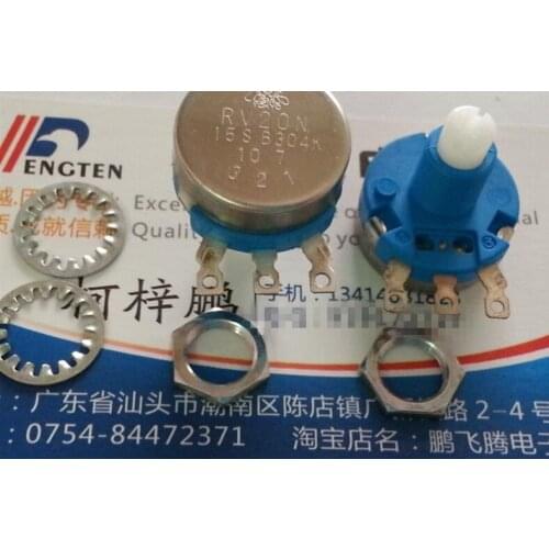 Original new 100% precision potentiometer RV20N 15S B304K 300K (SWITCH)