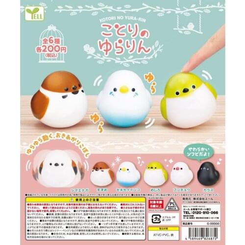 Cute Round Rolling Fat Bird Gashapon Toys Tumbler Parrot Tit Sparrow Crow Ornament Q Version Action Figure Model Toys