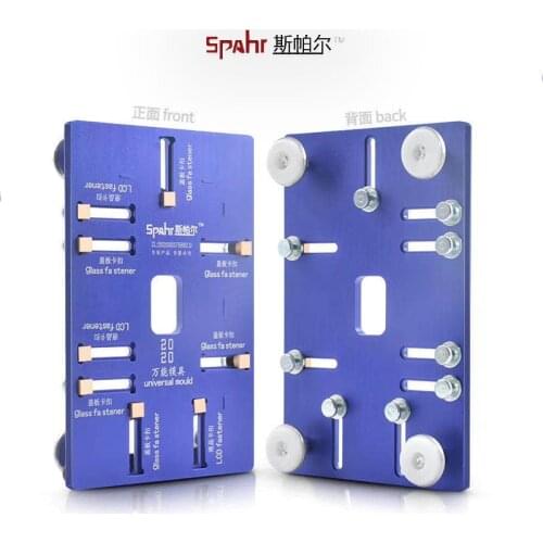 Spahr Universal Aluminium alloy Phone LCD OCA Laminating alignment Mold LCD Refurbish Screen Fix Mould for mobile phone repair