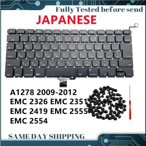 Japanese A1278 Keyboard Japan JP for Macbook PRO A1278 2009-2012 emc 2326 2351 2554 2555 Japanese Keyboard Japan JP Keyboards