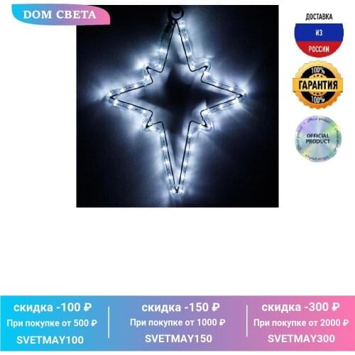 Ёлочные шары Ardecoled China At AliExpress