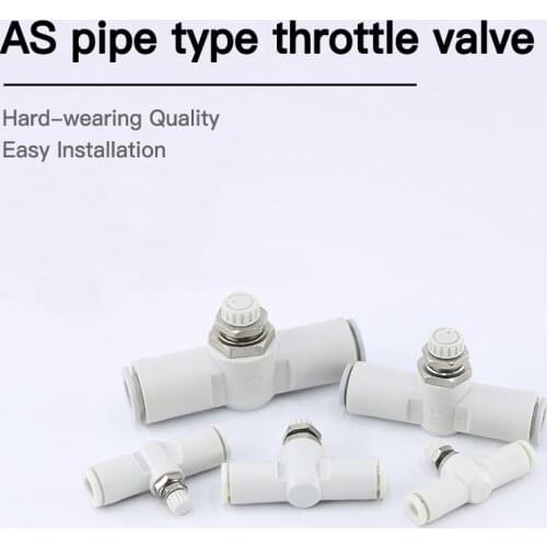AS SMC type pipe type regulating flow valve air pipe joint AS1001F / AS2001F / 2051F-03 / 04/06/08