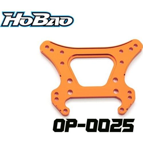 OFNA/HOBAO RACING OP-0025 CNC LIGHT WEIGHT REAR SHOCK TOWER FOR 1/8 HYPER GTS / GTB ON-ROAD