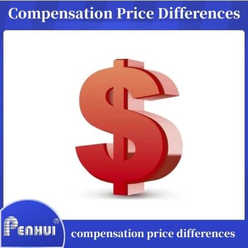 Compensation price differences