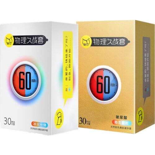 30 pcs Ultra Thin Condoms Ice and Fire Dotted Pleasure for her Natural Latex Rubber Condoms For men