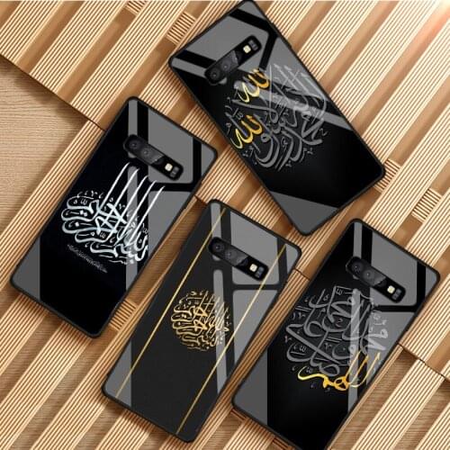 Islam Bismillah Tempered Glass Phone Case For Samsung Galaxy S8 S9 S10 S20 PLUS J8 J6 J4 2018 NOTE 8 9 10 Cover Shell