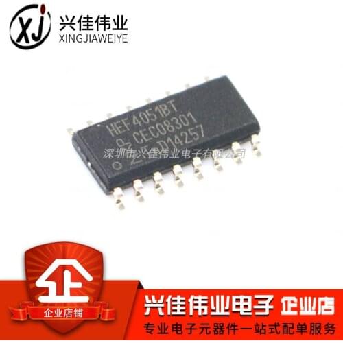 HEF4051BT HCF4051M CD4051BM SOP-16