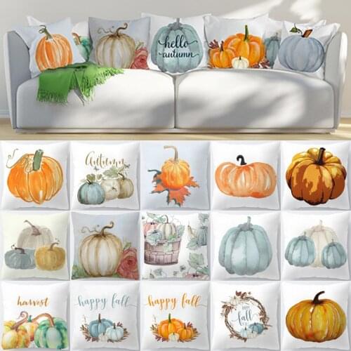 Cover Home Case Pillow Waist Cushion Halloween Pumpkin Fall NEW Throw