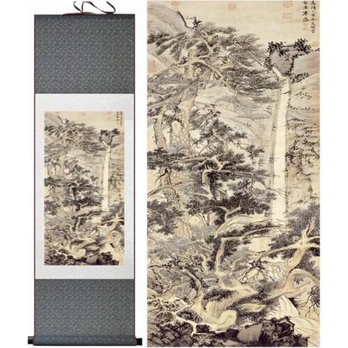 Mountain and River painting landscape art painting home decoration painting Ink wash paintingPrinted painting