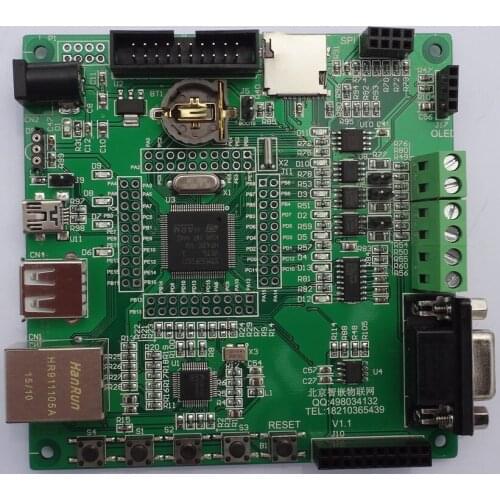 STM32F407 Development Board (Enhanced)/Ethernet/CAN/485/RFID