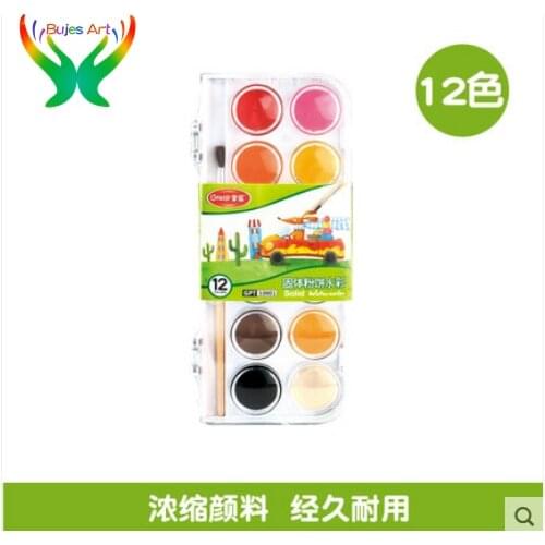 Grasp 12/16/28/36 color Solid watercolor paint set beginner hand painting watercolor powder nontoxic washable art supplies