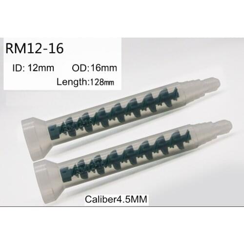 10PCS/lot green core mixing nozzle RM12-16 bell mouth Dynamic mixing tube