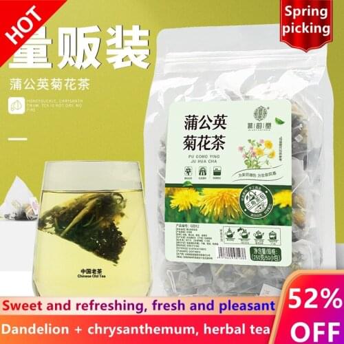 Dandelion Chrysanthemum Tea 250g/50 bags Triangle Bag Honeysuckle Chrysanthemum Dandelion Tea Mini Chrysanthemum