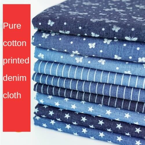 Denim Pure Cotton fabric butterfly stripe stars printed soft washed thin clothing flowers brocade sewing for dress pants skirt