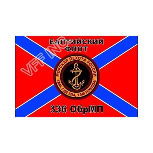 Navy Flag Russian Baltic Fleet Marines Separate Battalion Flag 3ft x 5ft Polyester Banner Flying 150* 90cm Custom outdoor RA76