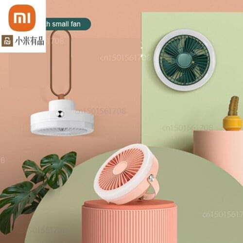 Xiaomi Multi-purpose ceiling fan 4000mAh remote control outdoor portable night light fill light household hanging small fan