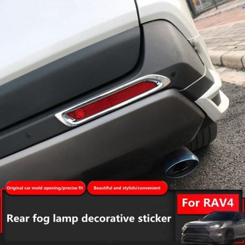 Suitable for 2021 Toyota RAV4 rear fog lamp frame lampshade decorative Paster decorative car accessories