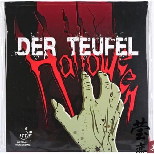 Original Milkway yinhe DER TERFEL table tennis rubber long pimples OX no sponge DEF to OFF table tennis racket ping pong gam