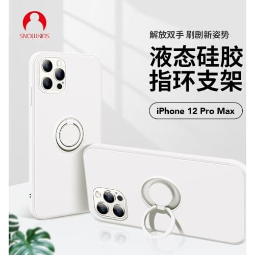 SNOWKIDS Phone Cases