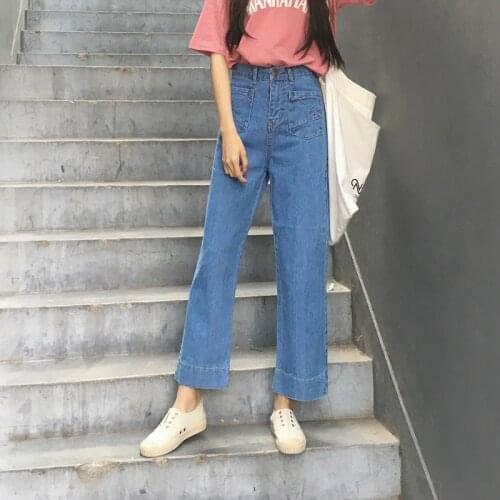 GOOHOJIO 2020 Vintage Harajuku Straight Denim Pants for Women Fashion High Waist Women Trousers Autumn Solid Color Jeans Women