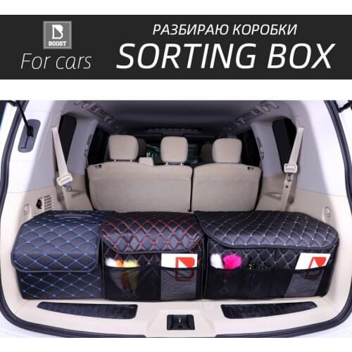 Car Storage Bag Organizer Box Trunk Bag Folding Keep Organized Trunk Tidy Going Out For A Trip Good Products