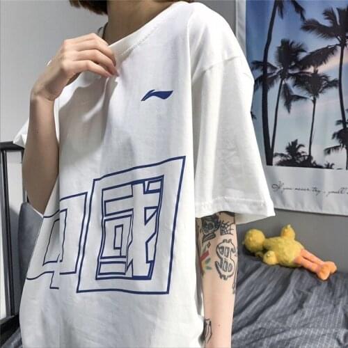 Chinese Short Sleeve T-shirt Half Sleeve Super Popular Korean Style Cotton Loose White T-shirt Men and Women Same Style
