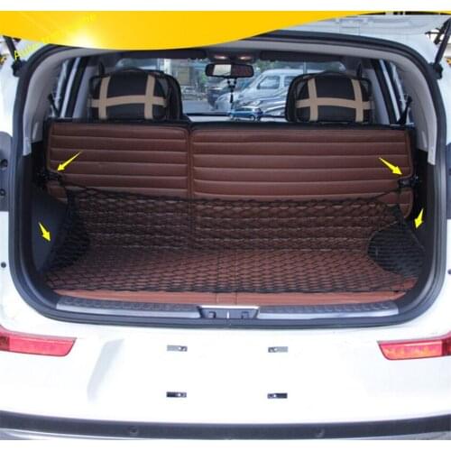 Lapetus Trunk Organizers