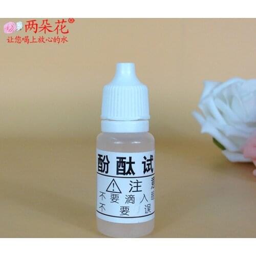 Phenolphthalein test agent 10ml solution water quality strong alkaline test indicator reagent PH test tool