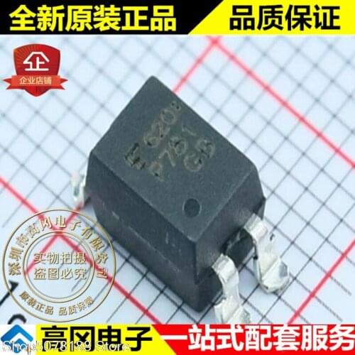 10pieces TLP781GB TLP781 GB P781 SOP4 TOSHIBA