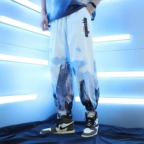 BANNAJI Men's Pants With Motney