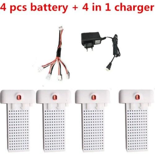 For X8SW X8SC X8Pro UAV Accessories Battery Landing Gear Motor Protection Frame Propeller Maple Leaf Maple Leaf Cap Accessories