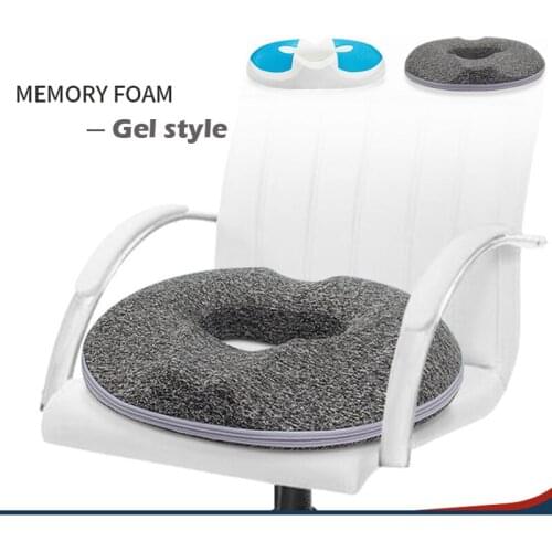 Gel Hemorrhoid Pad Memory Foam Cushion Postoperative Cushion For Pregnant Women Tail Spine Decompression Sofa Cushion For Home