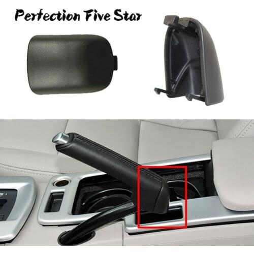 Perfection Five Star Hand Brakes