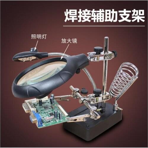 Belt lamp auxiliary fixture, welding iron magnifier,worktable, LED lighting hi