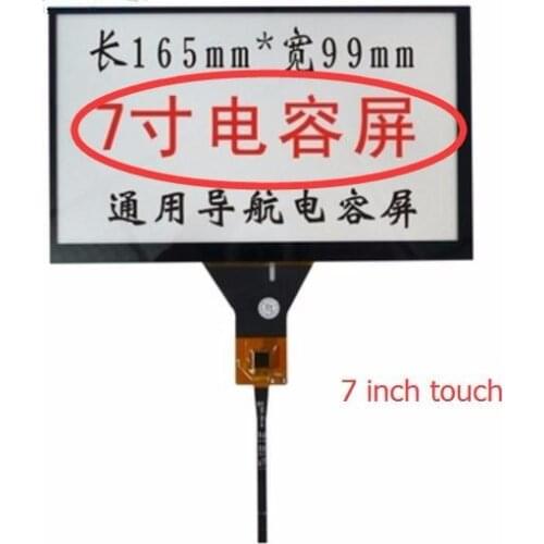 Car DVD navigation 7 inch capacitive touch screen/GT911 6 pin / 165 * 99/ 165*100 mm 6 line touch screen ribbon cable