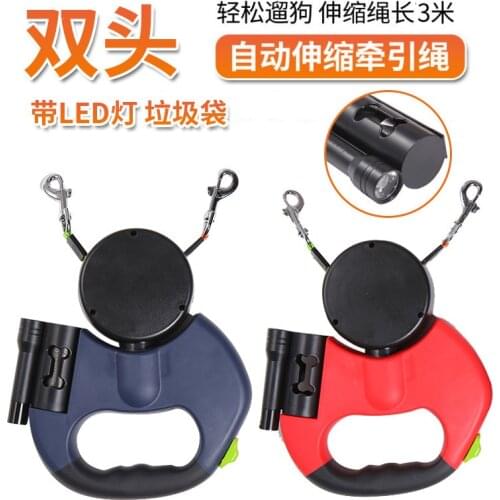 Double-ended traction rope, double dog chain, anti-entanglement dog rope, dog traction rope, automatic retractable