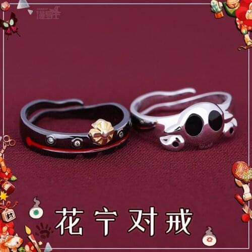 Anime Toilet-Bound Hanako-kun Nene Yashiro 925 Sterling Silver Yugi Amane Finger Ring Adjustable Jewelry Cosplay Prop Xmas Gifts