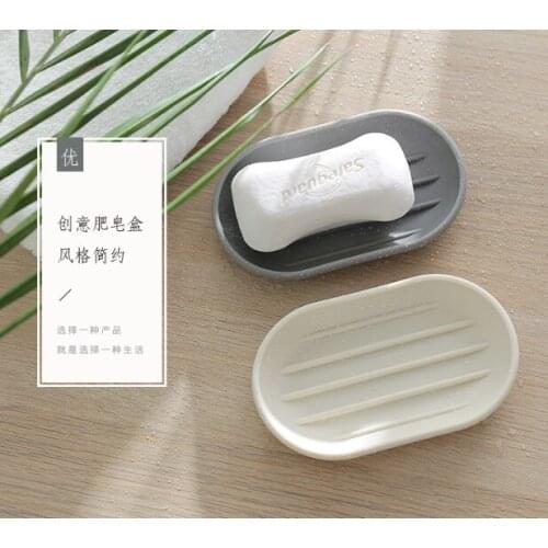 Creative bathroom bath hand washing style simple non-slip cleaning convenient storage soap box J05